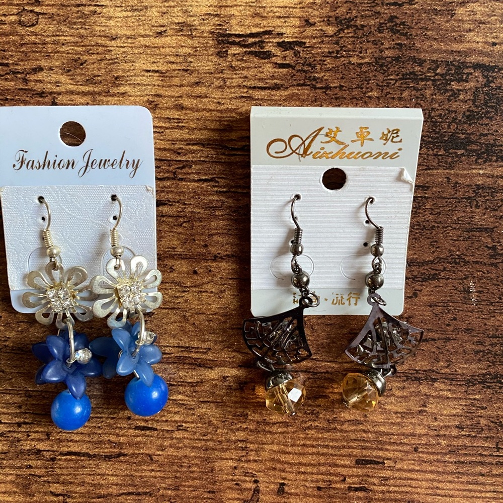 NWT Silver Earrings (2)